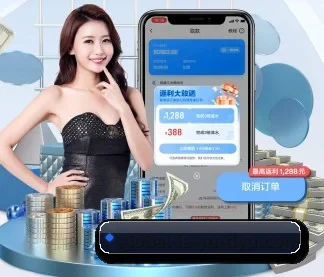 乐鱼 APP（leyu）